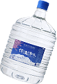 信濃湧水12Lボトル
