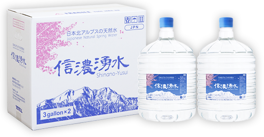 信濃湧水3ガロンボトル